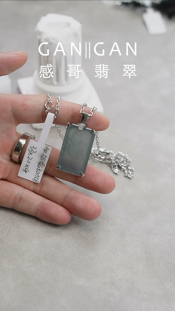 未镶嵌手镯翡翠无事牌