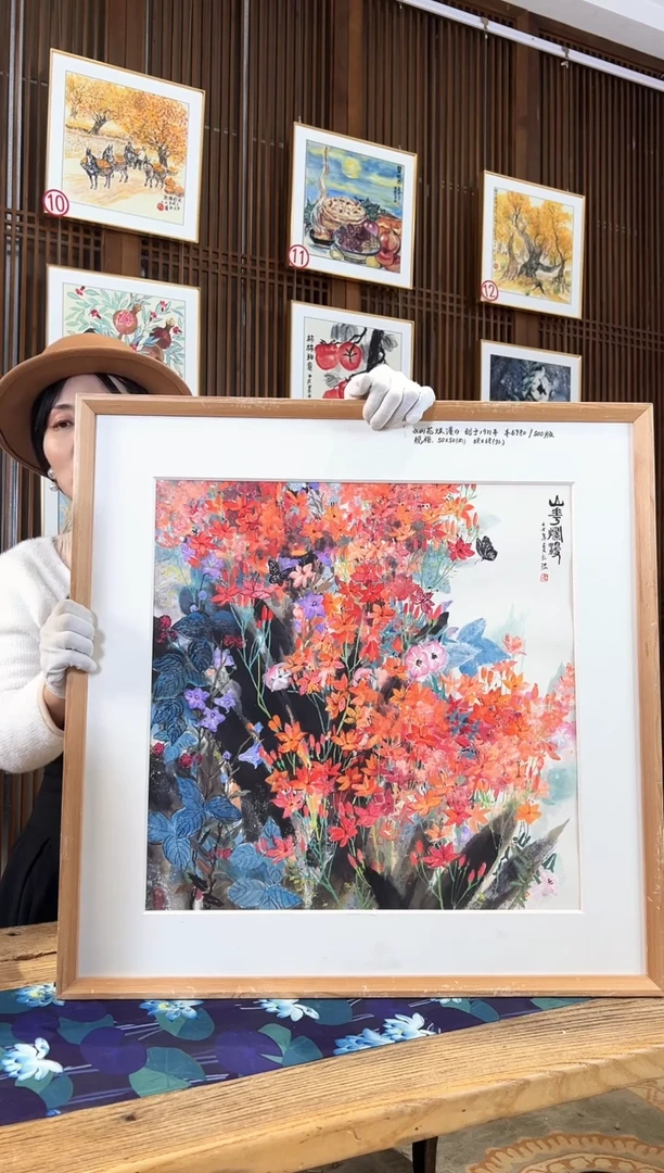 版画版画耿玉琨名章限量版画S