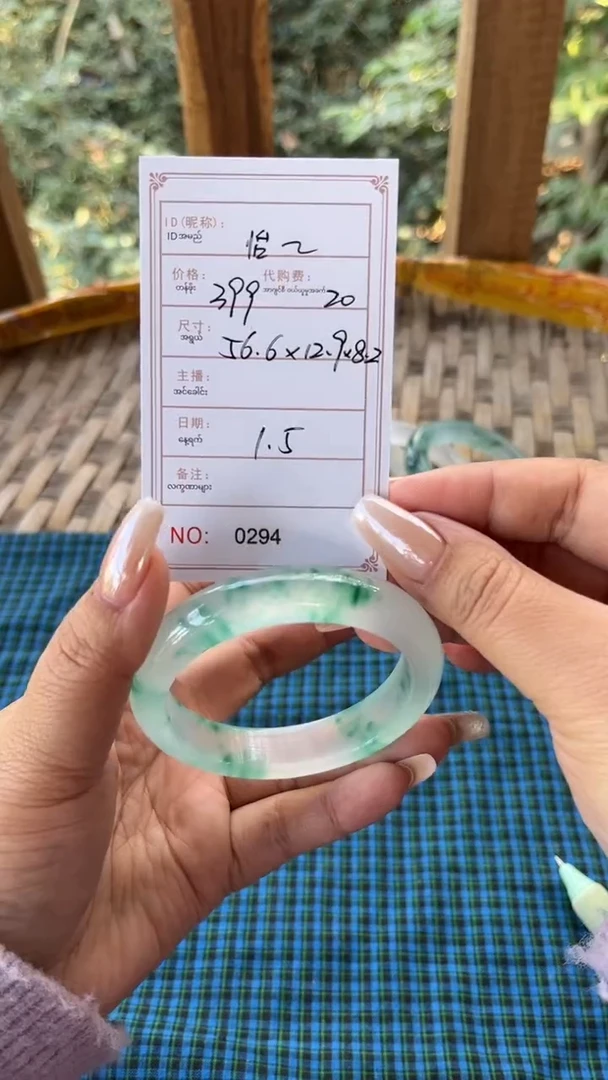 非金属珐琅怡*览玉手镯甄选