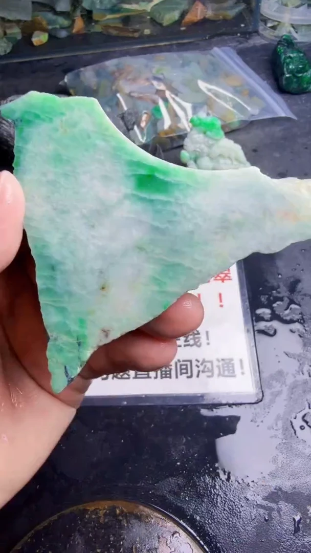 未镶嵌挂件翡翠天然翡翠164