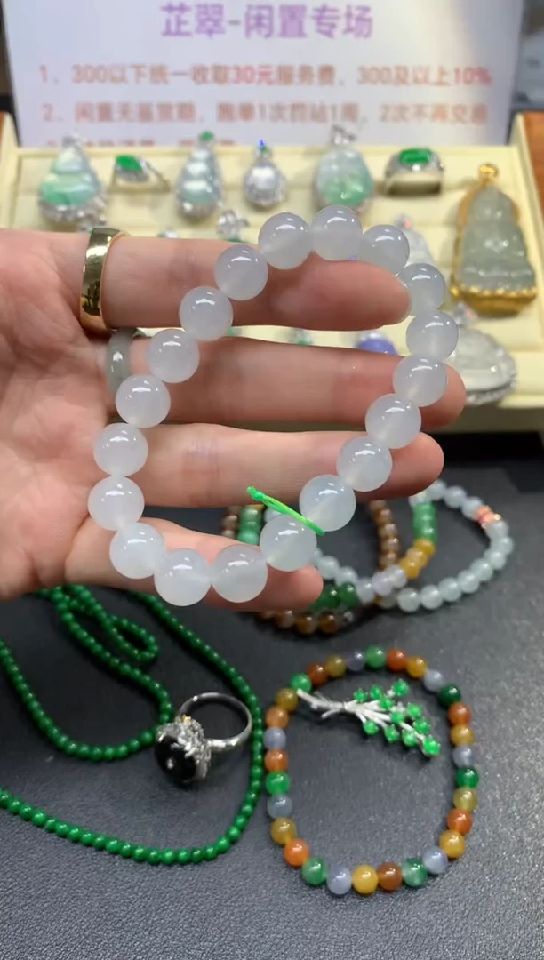 未镶嵌手串翡翠手串|3500+350