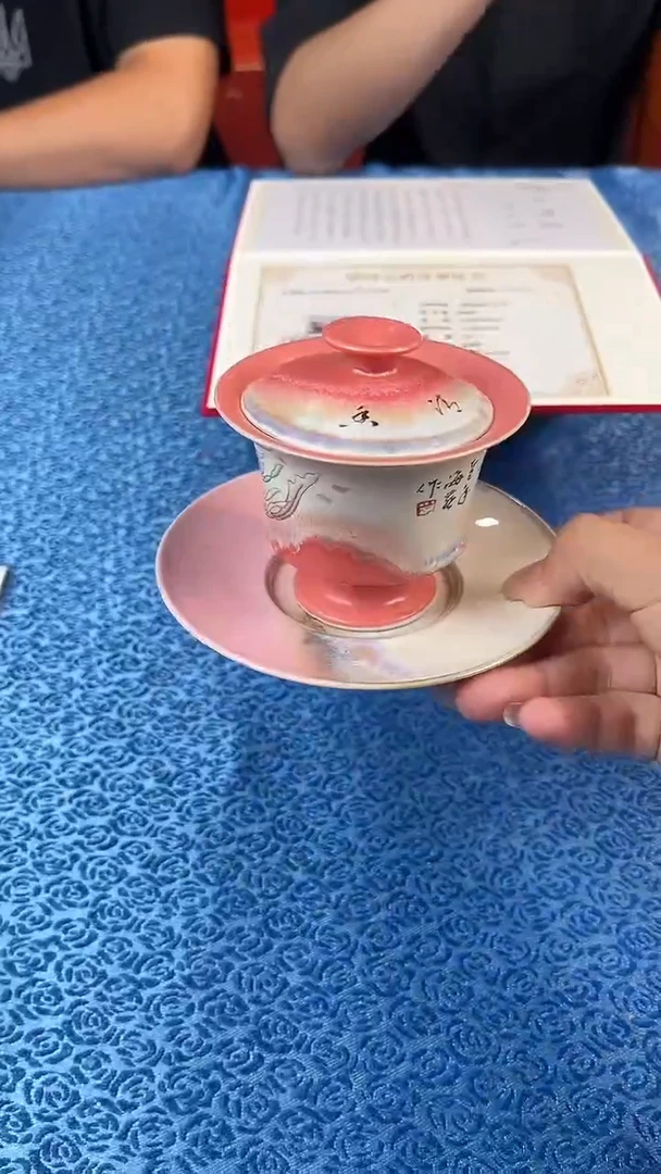 摆件景德镇陶瓷摆件流水27