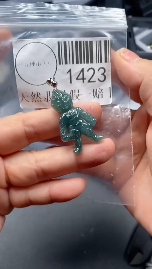 吊坠(不含链)未镶嵌翡翠1423