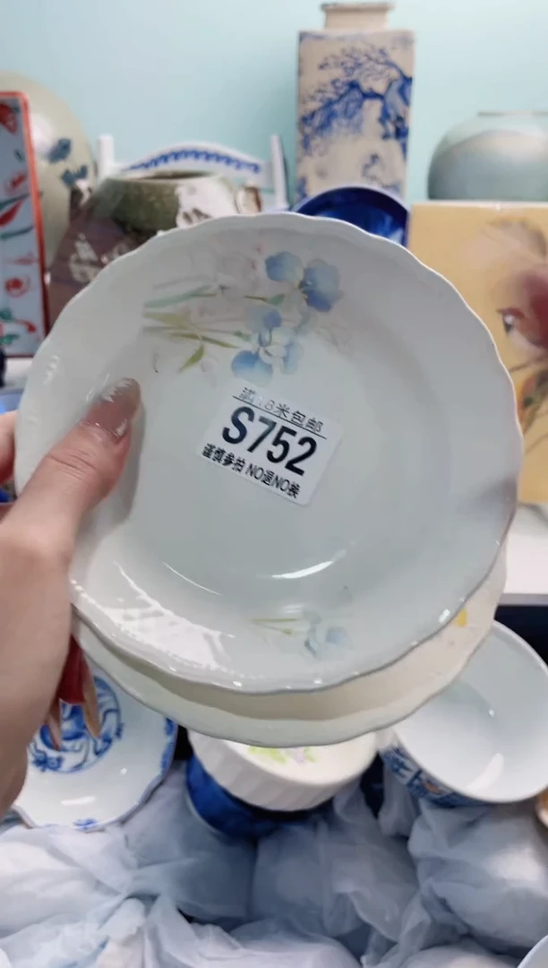 陶瓷快*哇S752***********