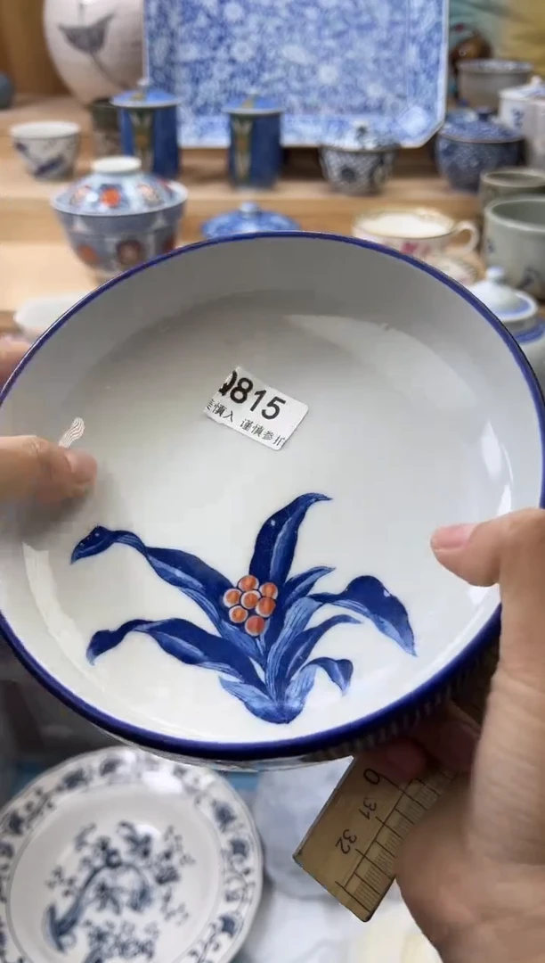 【闪购商品】瓷片815qqqqqqqqqqqq瑕疵
