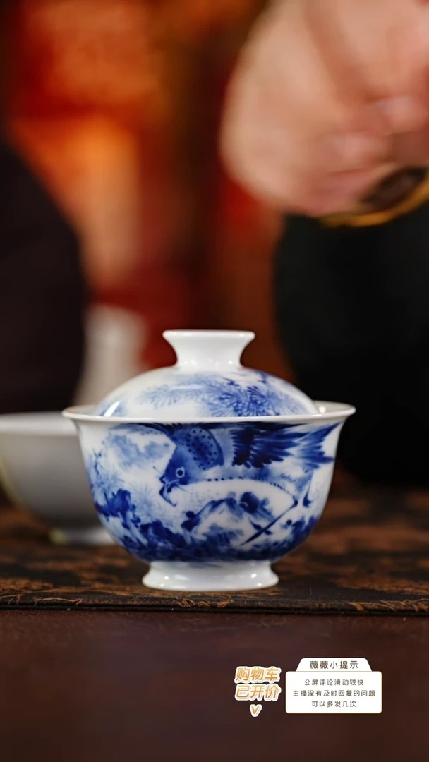 【闪购商品】吴健雄鹰展翅盖碗@@wj20