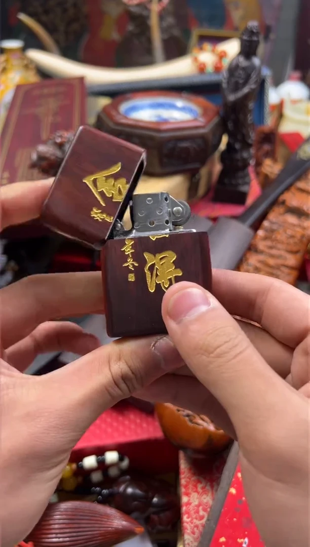 【闪购商品】木 ---------------