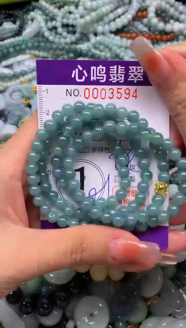 颈饰未镶嵌翡翠闪购003594