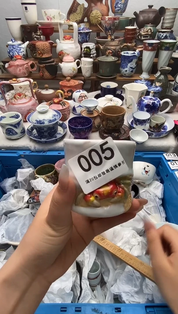 瓷片小*人满20包邮 满20包邮