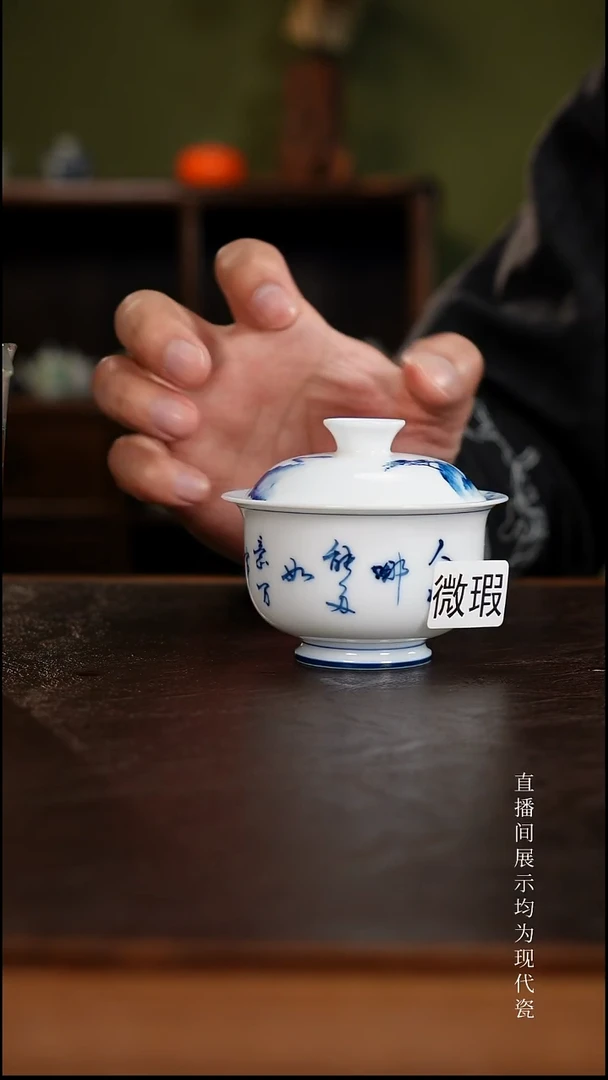 三钰堂茶器直播闪购专属链接（以闪购图片为准）