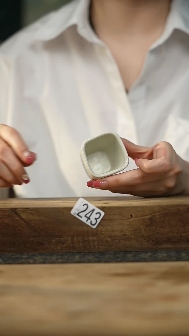 秤砣系列·设计师丁念·四方杯