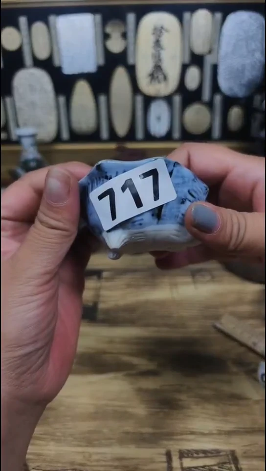 瓷片众****程717啊啊啊啊啊啊