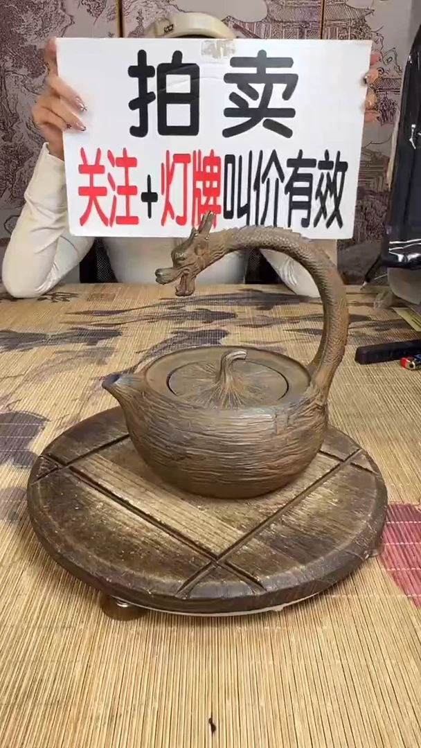 朋****，壶壶壶壶壶壶壶壶壶壶壶    号