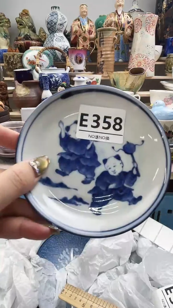 瓷片爱**条E358不退不换.感谢理解