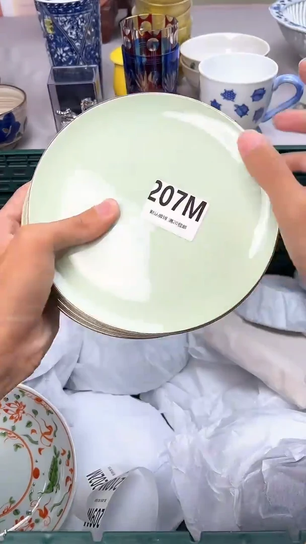 瓷片207M瓷器瓷器瓷器瓷器