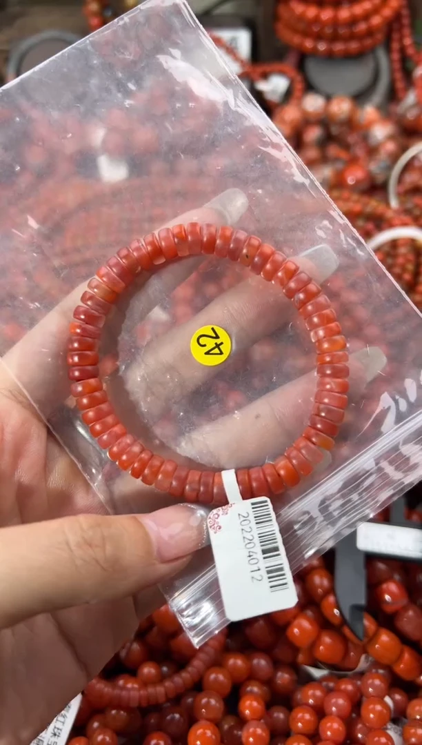 未镶嵌手串南红玛瑙7+