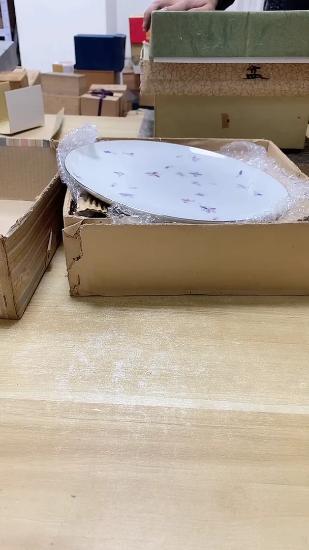 【闪购商品】瓷片522观器轩欢迎您