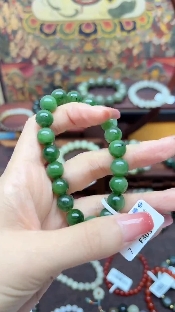 未镶嵌手链和田玉卡10MM碧玉素圈