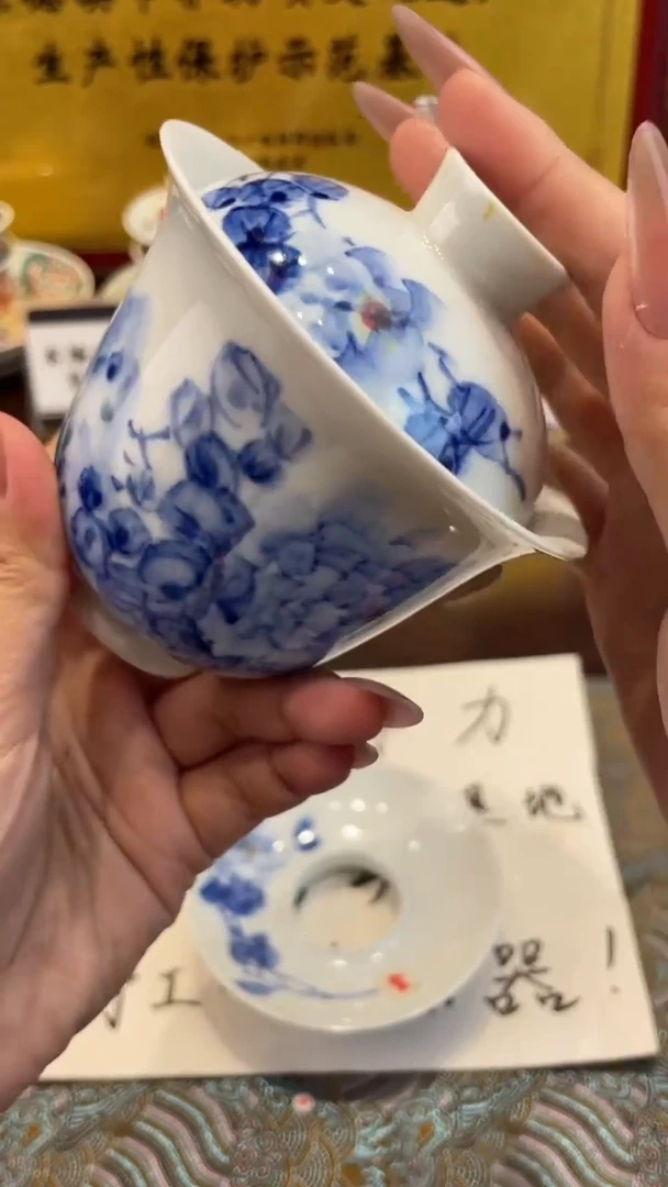 杯子瓷景德镇手工手绘陶瓷