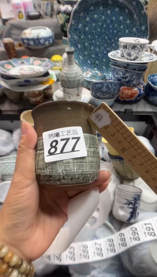 瓷片白*木877