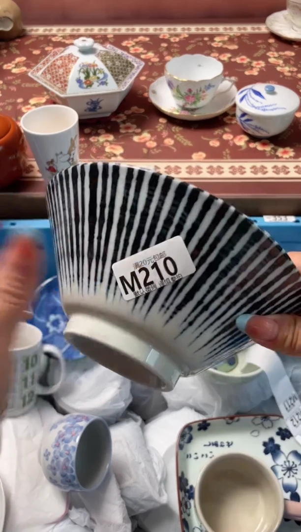 瓷片G**y瓷器瓷器M210