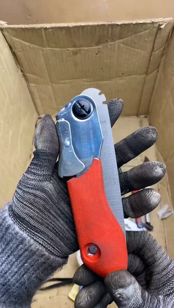 ₑ五金园艺农具厨具工具闪购