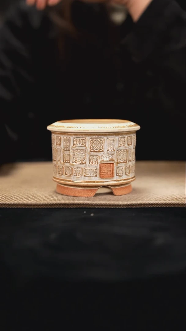 10-18-160花盆口径7