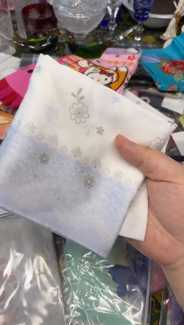 棉?*迪9846默认微瑕