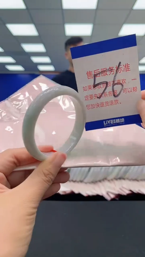 未镶嵌手镯翡翠AAAAAAAAA