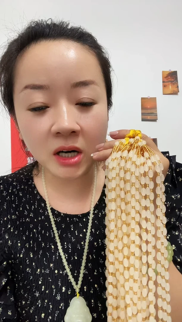 蛇纹石玉未镶嵌链子多样性随机发一