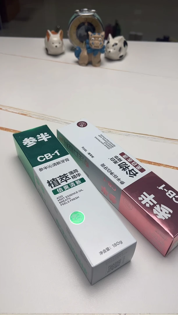 瓷片陶茶文玩陶茶文玩