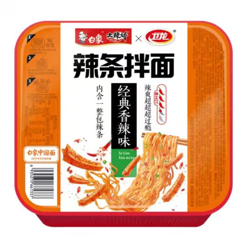 白象辣条拌面 123g*3盒 经典香辣味