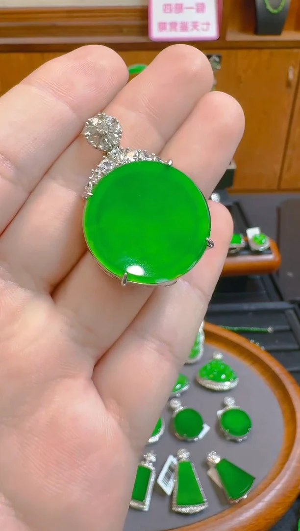 吊坠(赠链)银S925镶嵌翡翠天然A货翡翠