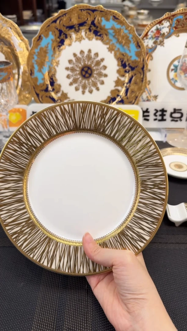 瓷片8英寸平盘 1个