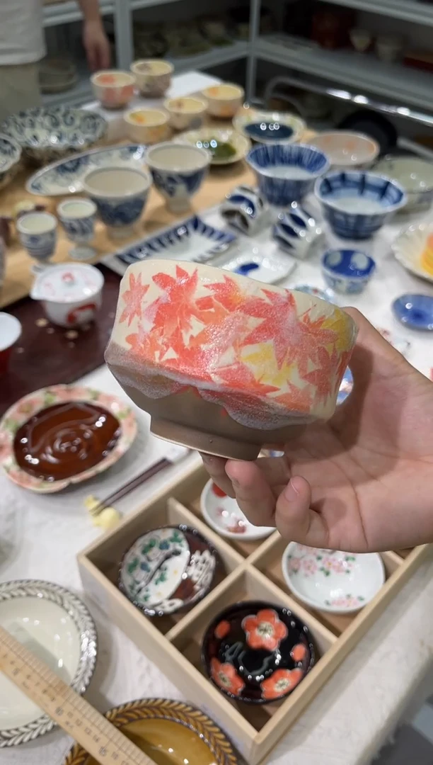 瓷片福利 秋枫茶碗