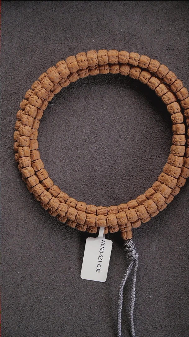 【闪购商品】金刚菩提吊坠问道龙切108长串6.8mm+