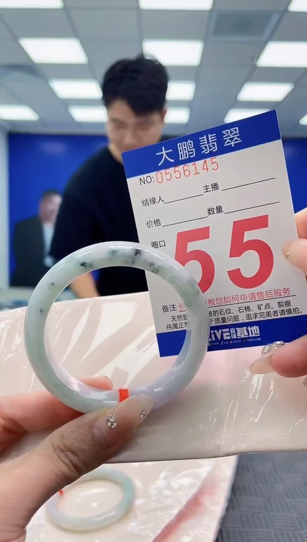 翡翠手镯未镶嵌AAAAAAAAAAAAAAAA