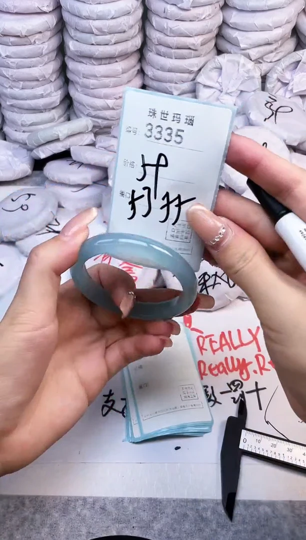 手镯玛瑙/玉髓未镶嵌3335