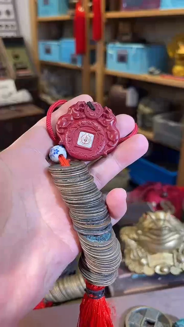 铜北宋钱串子 50枚 古代古钱