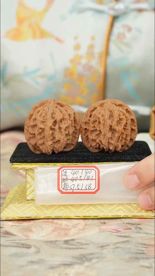 【闪购商品】文玩核桃把件苹果园