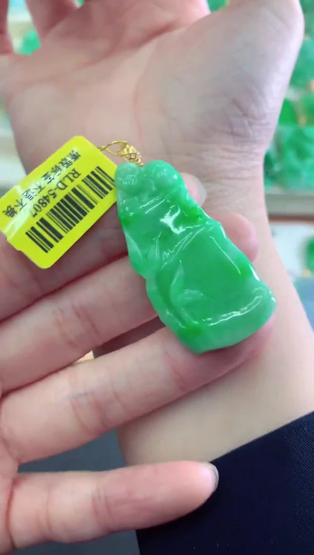 【闪购商品】翡翠吊坠(不含链)18K金镶嵌挂件