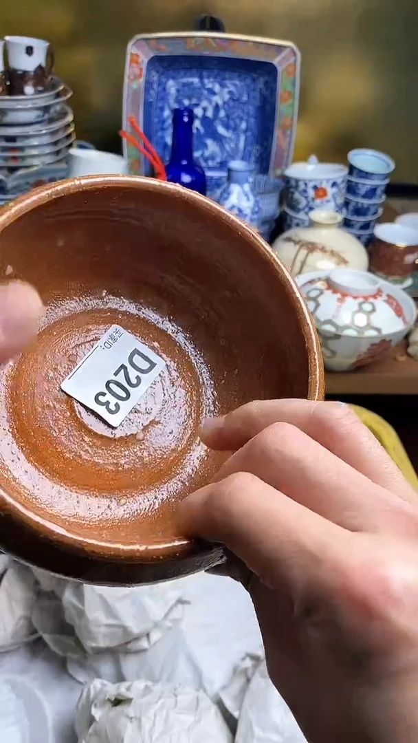 【闪购商品】瓷片666666666 203