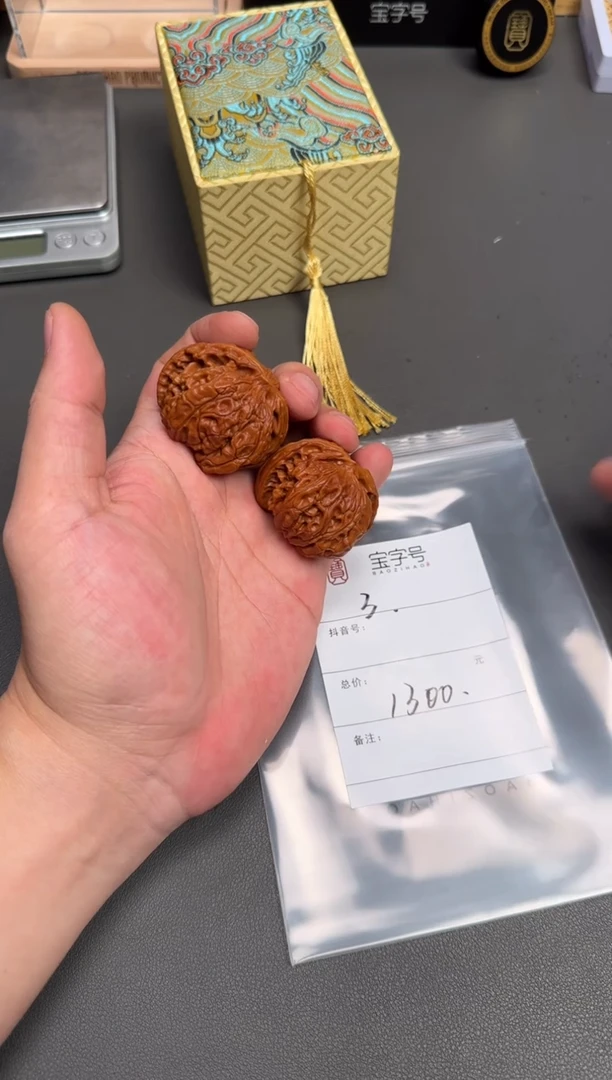 把件文玩核桃爽*860086008600