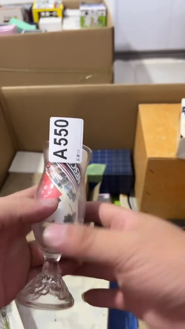 紫砂瓷器水杯一物一拍三***?瓷器水杯一物一拍