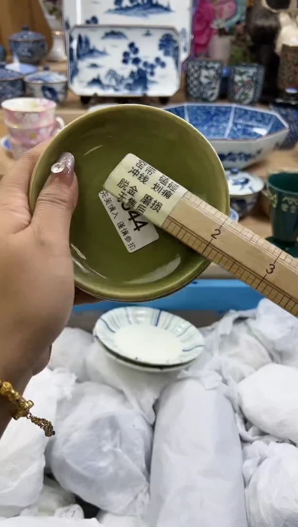 【闪购商品】瓷片544qqqqqqqqqqqq瑕疵