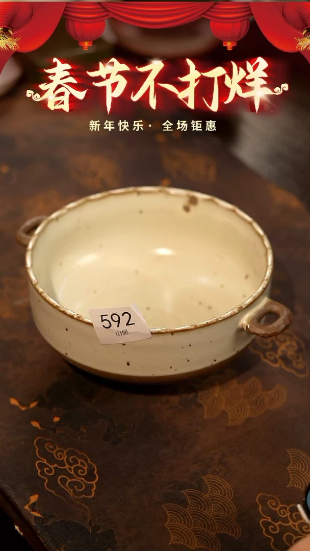 【闪购商品】稻谷壳栖居生活手工手作@@592