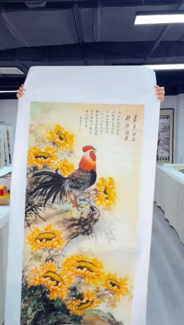 玉耀精选系列-飞飞专享116