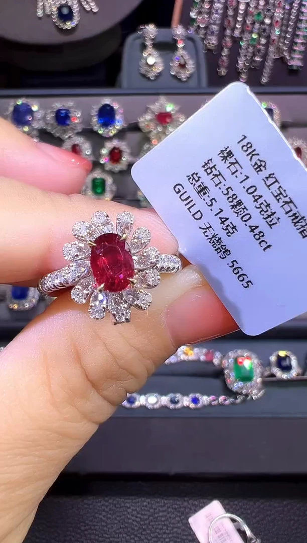 18K金镶嵌AIGS无烧鸽血红红宝石1.04ct