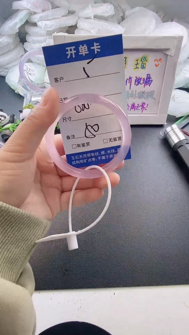 手镯玛瑙/玉髓未镶嵌5