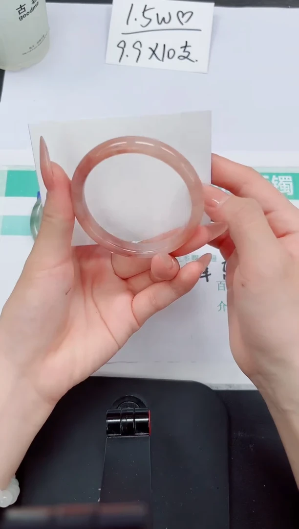 石英质玉手镯未镶嵌60-54